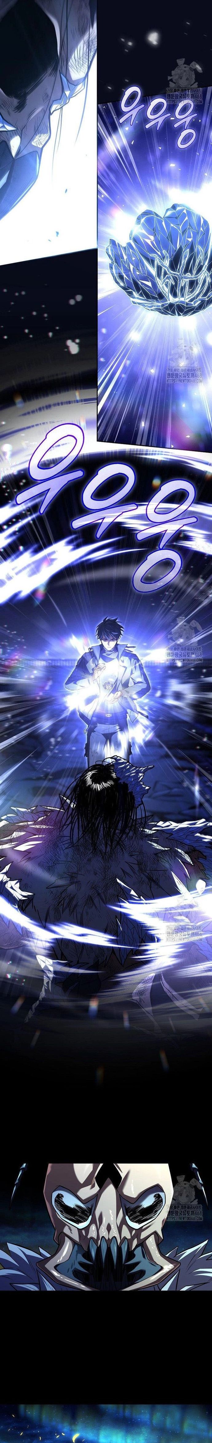 Sự Trở Lại Của Người Chơi Bị Đóng Băng Chapter 162 - Trang 2