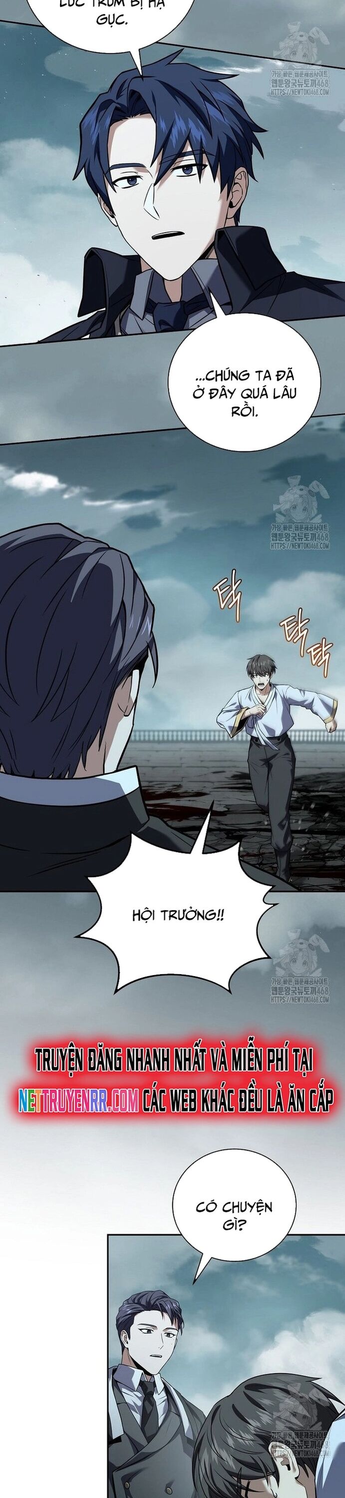 Sự Trở Lại Của Người Chơi Bị Đóng Băng Chapter 163 - Trang 2