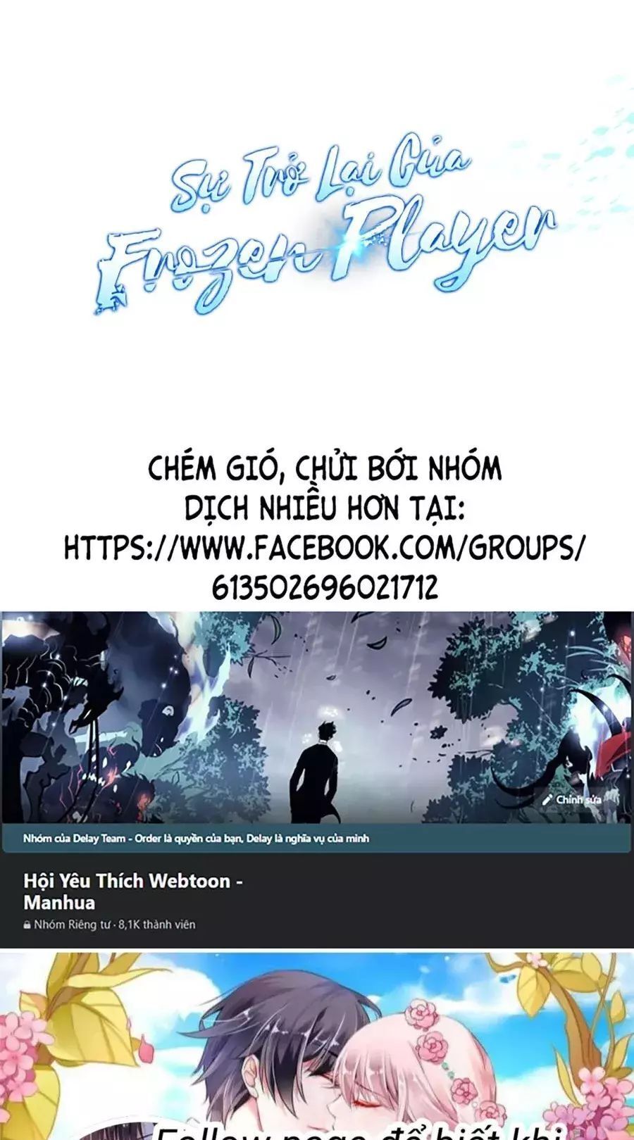 Sự Trở Lại Của Người Chơi Bị Đóng Băng Chapter 171 - Trang 2