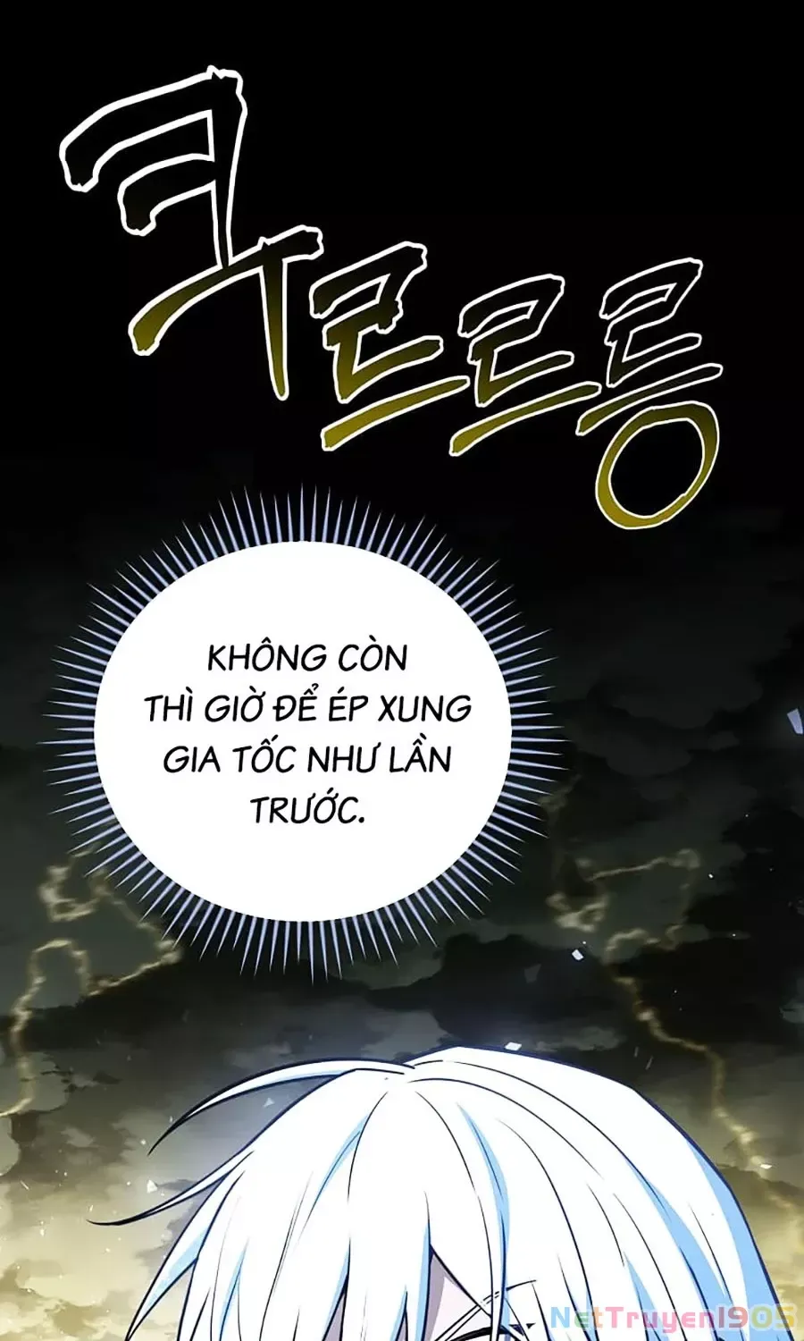 Sự Trở Lại Của Người Chơi Bị Đóng Băng Chapter 172 - Trang 2
