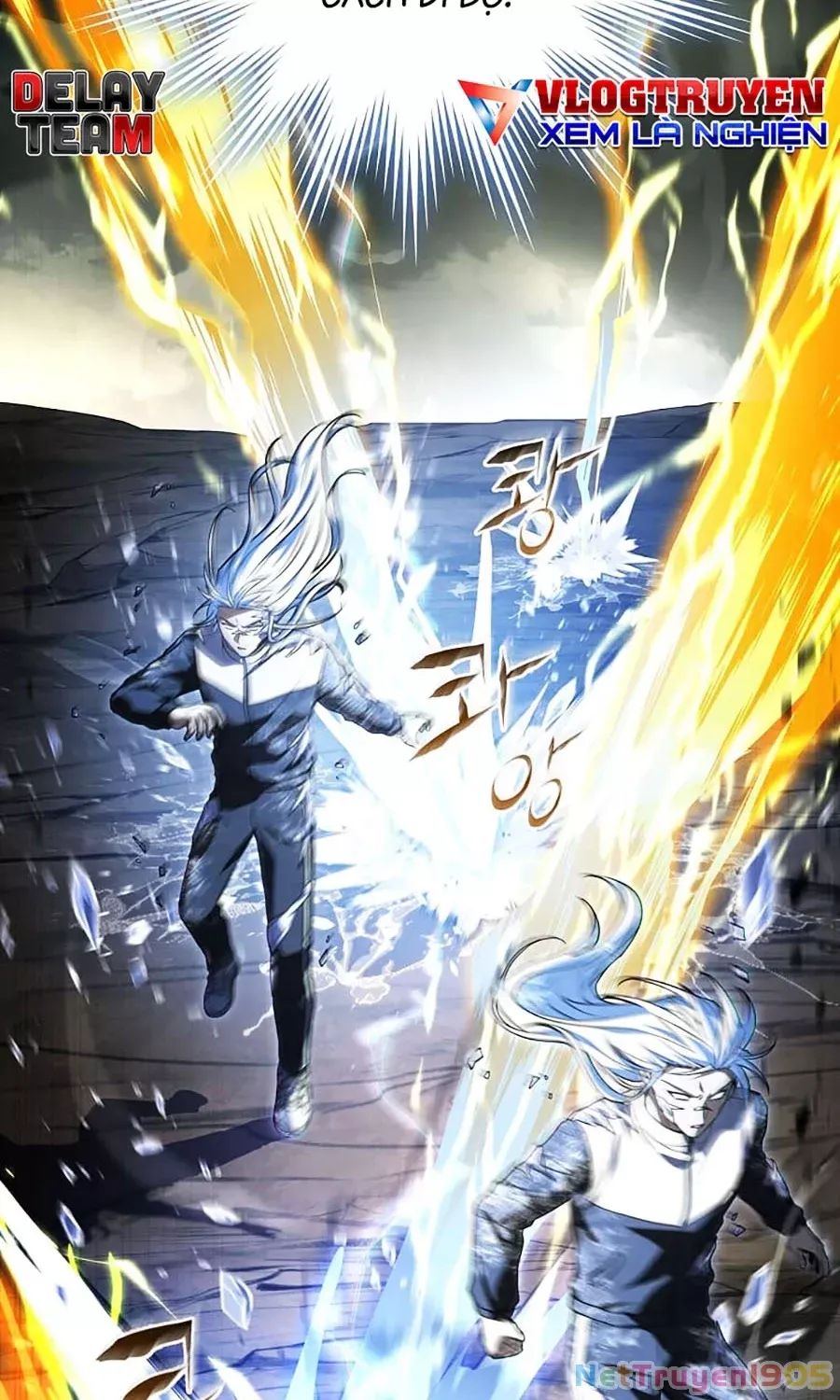 Sự Trở Lại Của Người Chơi Bị Đóng Băng Chapter 172 - Trang 2