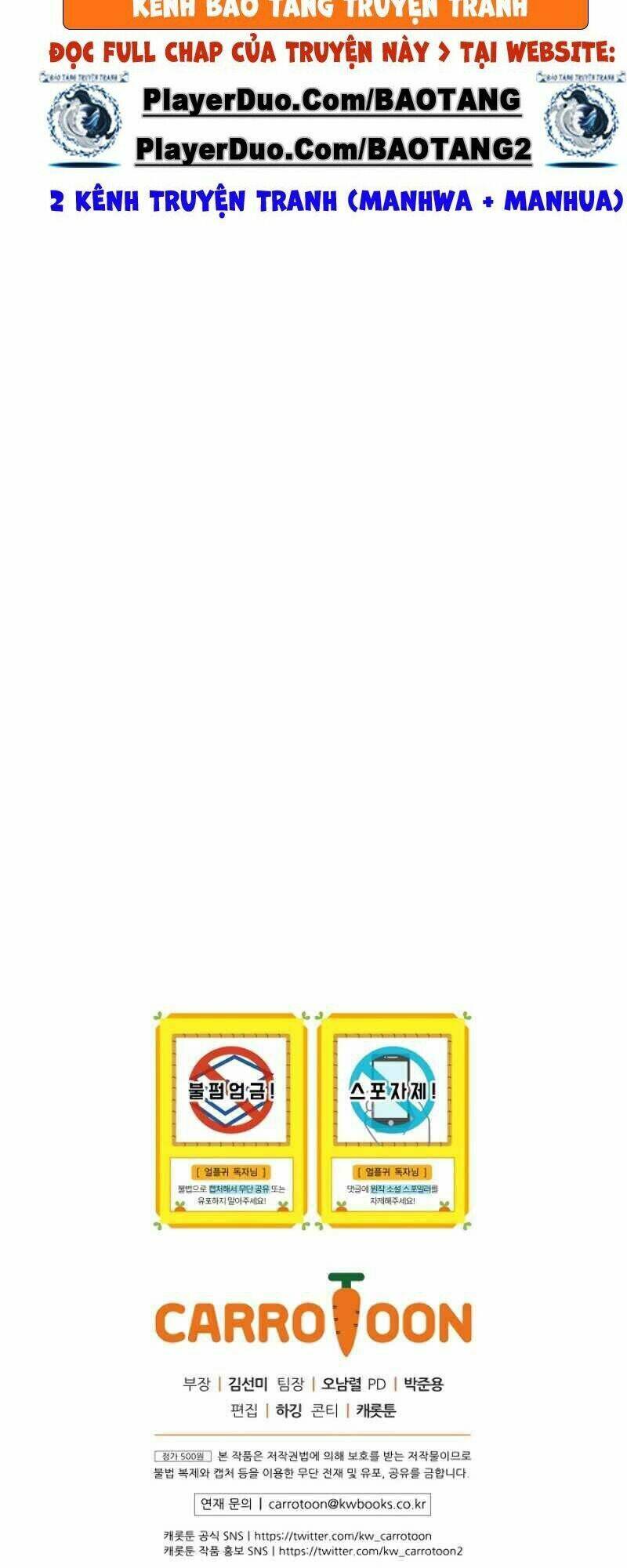 Sự Trở Lại Của Người Chơi Bị Đóng Băng Chapter 19 - Trang 2