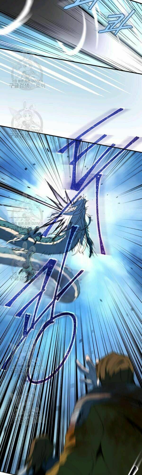 Sự Trở Lại Của Người Chơi Bị Đóng Băng Chapter 23 - Trang 2