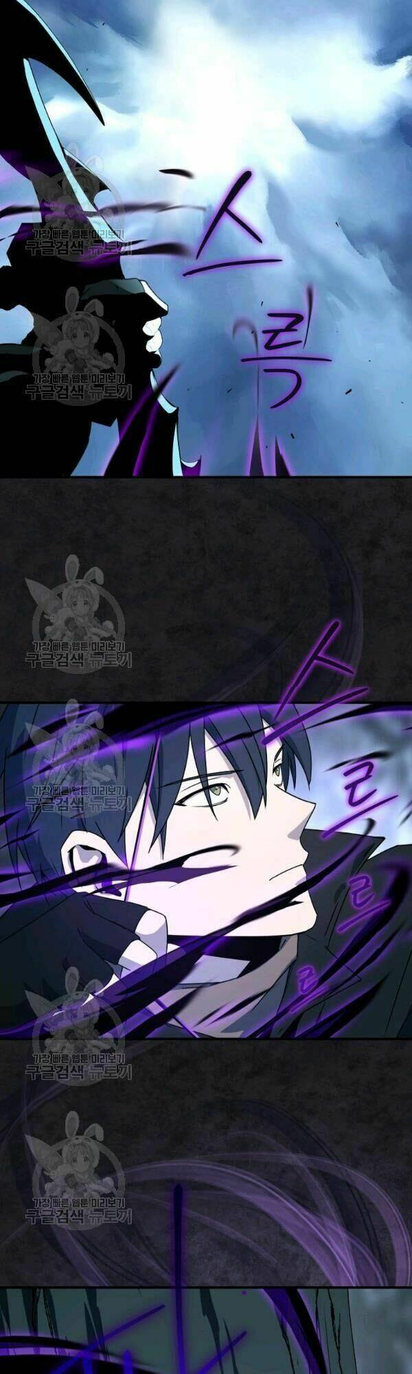 Sự Trở Lại Của Người Chơi Bị Đóng Băng Chapter 23 - Trang 2