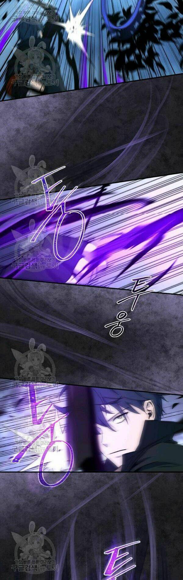 Sự Trở Lại Của Người Chơi Bị Đóng Băng Chapter 23 - Trang 2