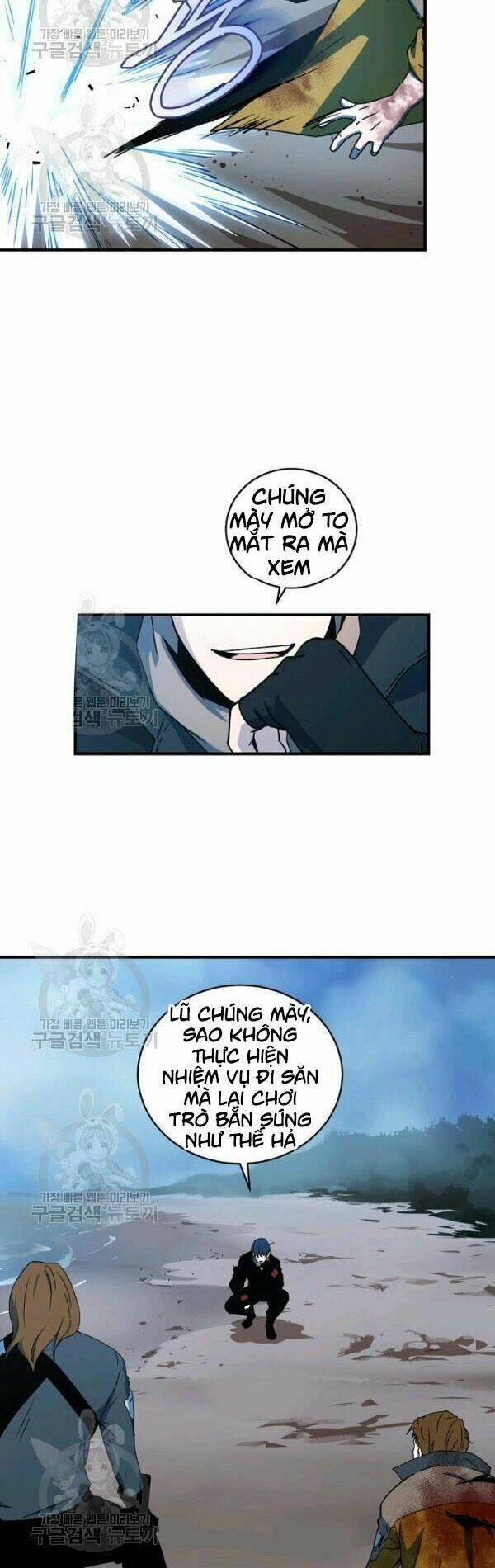 Sự Trở Lại Của Người Chơi Bị Đóng Băng Chapter 23 - Trang 2