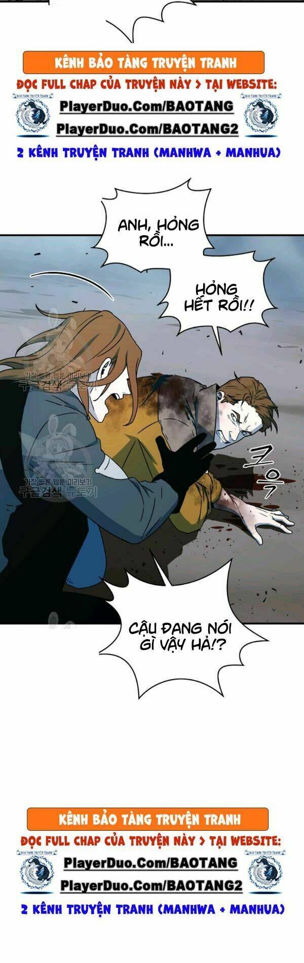 Sự Trở Lại Của Người Chơi Bị Đóng Băng Chapter 23 - Trang 2