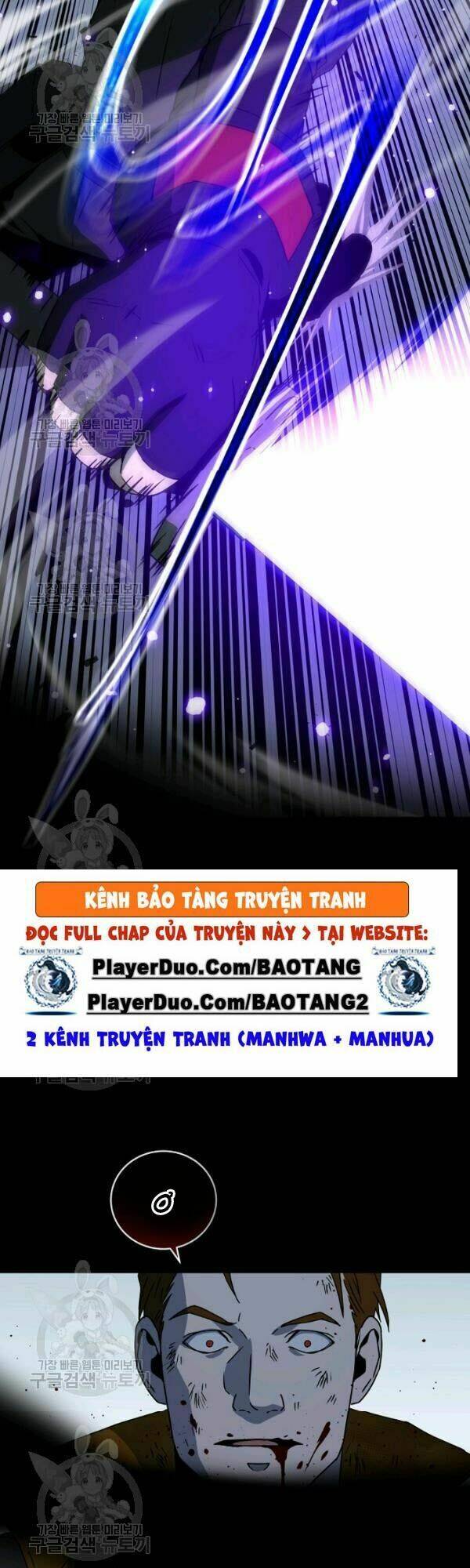 Sự Trở Lại Của Người Chơi Bị Đóng Băng Chapter 23 - Trang 2