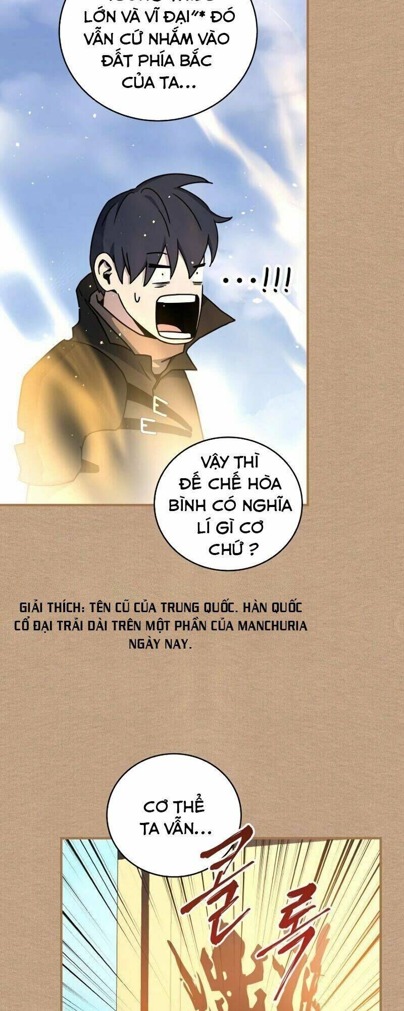 Sự Trở Lại Của Người Chơi Bị Đóng Băng Chapter 24 - Trang 2