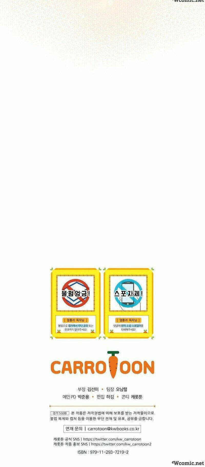 Sự Trở Lại Của Người Chơi Bị Đóng Băng Chapter 24 - Trang 2