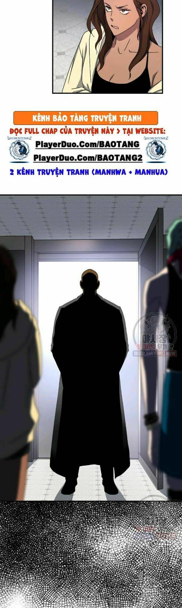Sự Trở Lại Của Người Chơi Bị Đóng Băng Chapter 27 - Trang 2