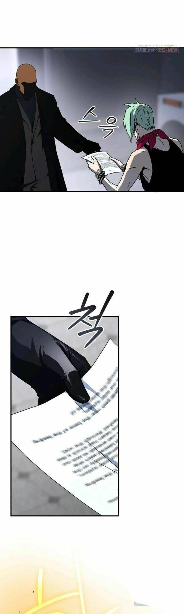 Sự Trở Lại Của Người Chơi Bị Đóng Băng Chapter 27 - Trang 2