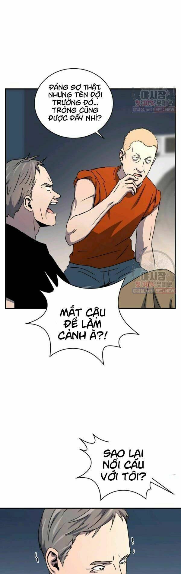 Sự Trở Lại Của Người Chơi Bị Đóng Băng Chapter 27 - Trang 2