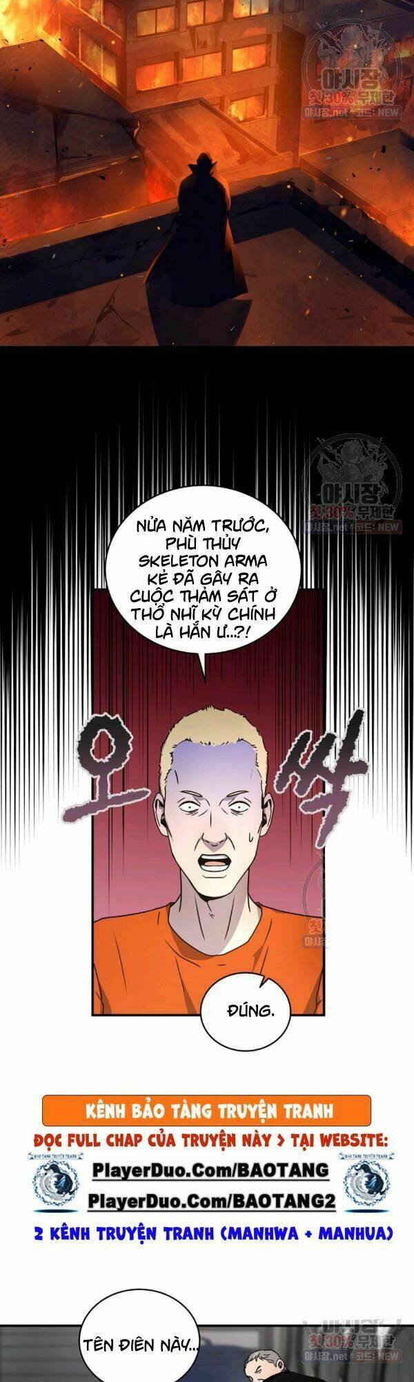 Sự Trở Lại Của Người Chơi Bị Đóng Băng Chapter 27 - Trang 2