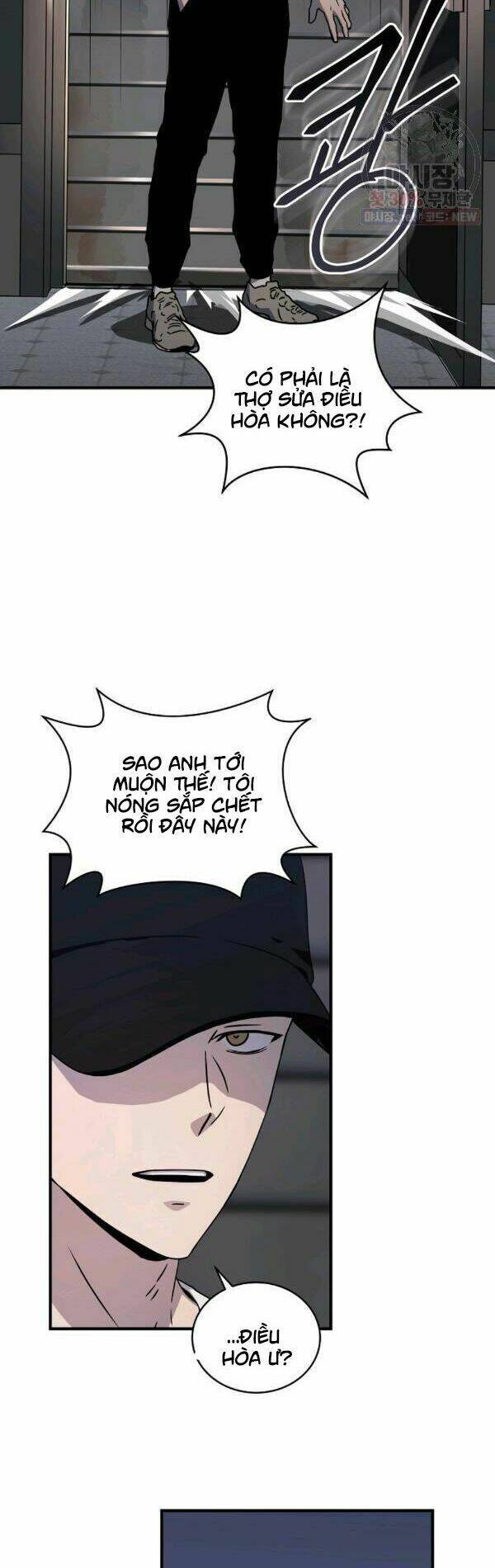 Sự Trở Lại Của Người Chơi Bị Đóng Băng Chapter 27 - Trang 2
