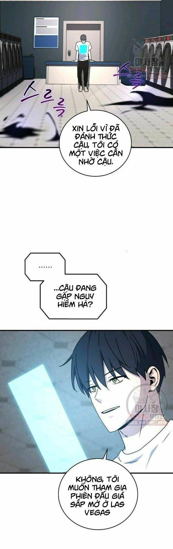 Sự Trở Lại Của Người Chơi Bị Đóng Băng Chapter 27 - Trang 2