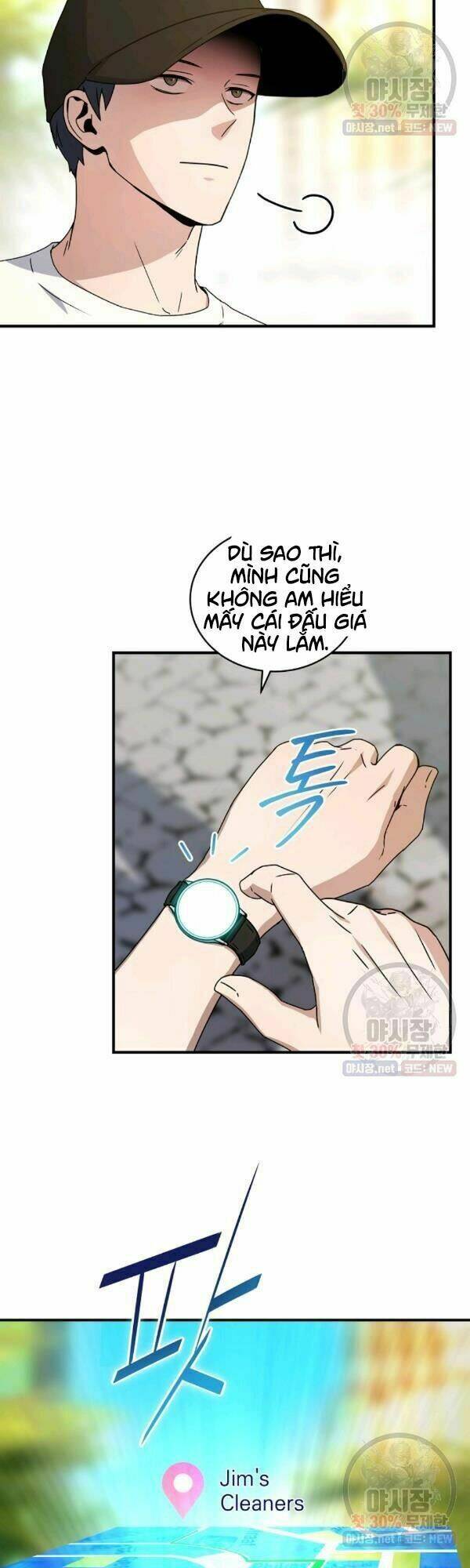 Sự Trở Lại Của Người Chơi Bị Đóng Băng Chapter 27 - Trang 2