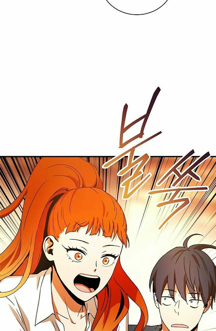 Sự Trở Lại Của Người Chơi Bị Đóng Băng Chapter 28 - Trang 2