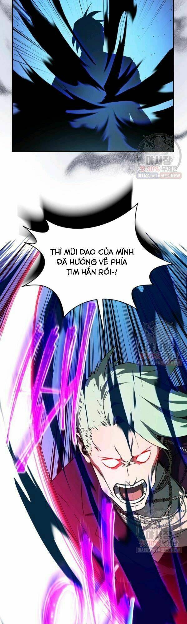 Sự Trở Lại Của Người Chơi Bị Đóng Băng Chapter 29 - Trang 2