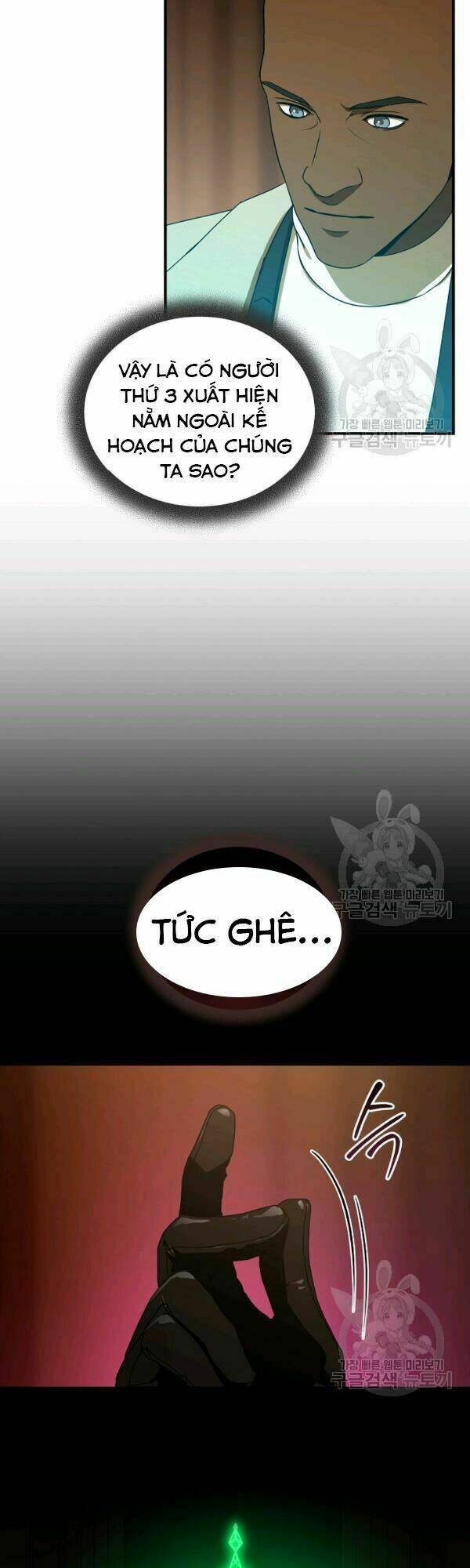 Sự Trở Lại Của Người Chơi Bị Đóng Băng Chapter 33 - Trang 2