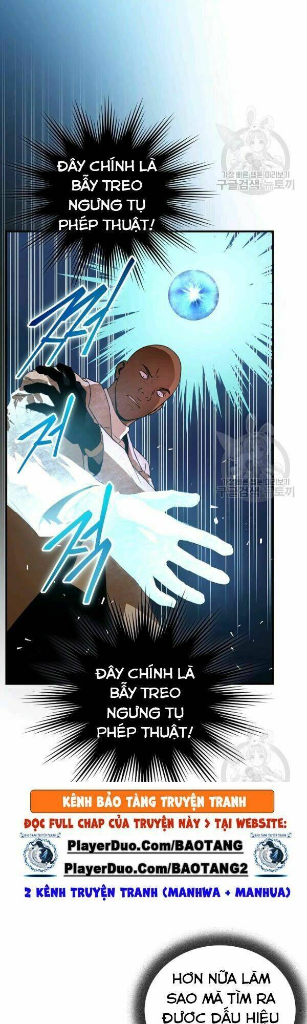 Sự Trở Lại Của Người Chơi Bị Đóng Băng Chapter 33 - Trang 2