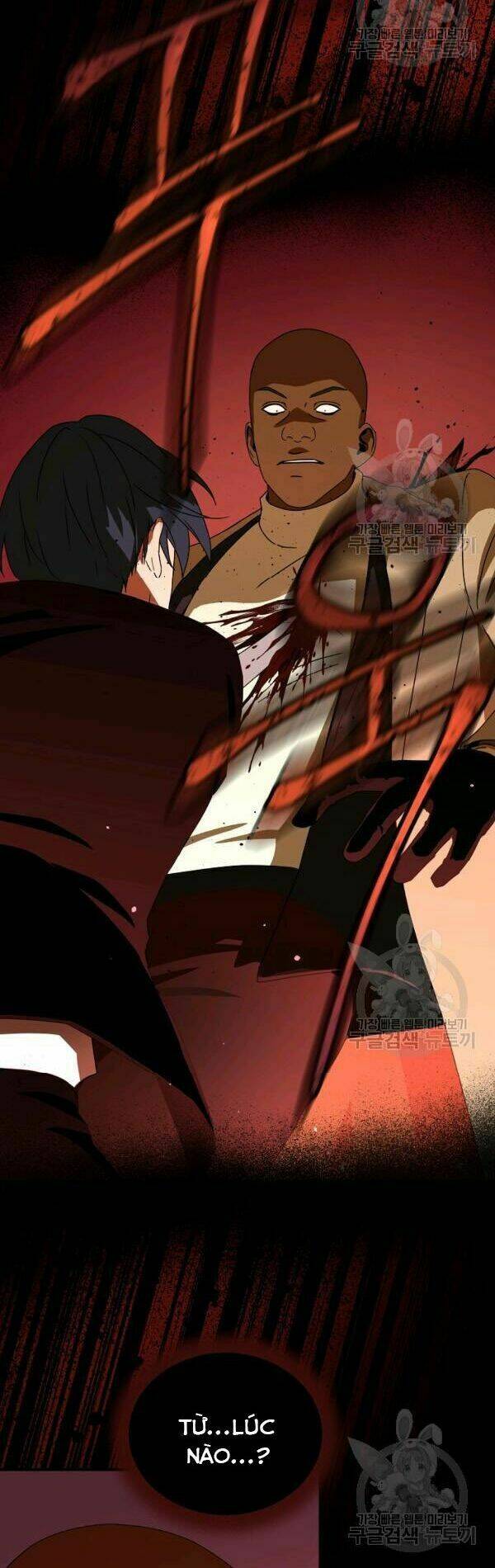 Sự Trở Lại Của Người Chơi Bị Đóng Băng Chapter 33 - Trang 2