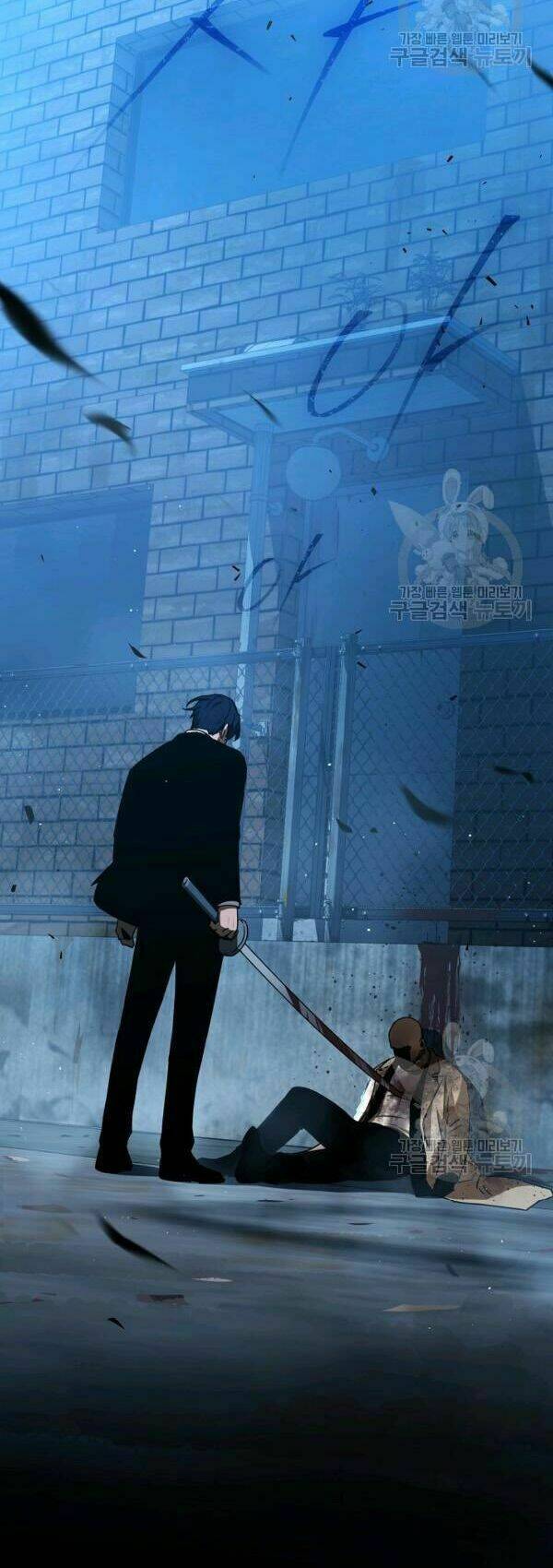 Sự Trở Lại Của Người Chơi Bị Đóng Băng Chapter 33 - Trang 2