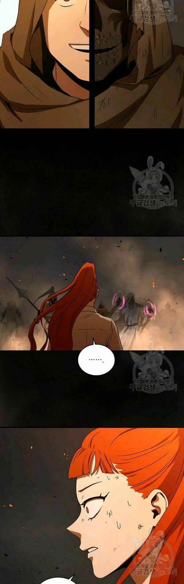 Sự Trở Lại Của Người Chơi Bị Đóng Băng Chapter 33 - Trang 2