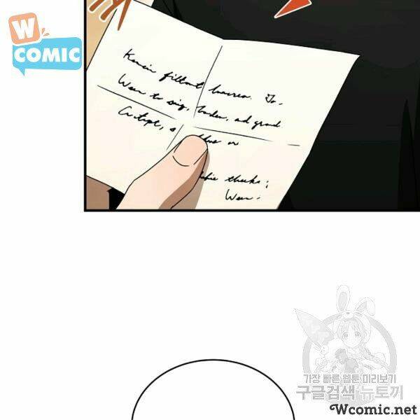 Sự Trở Lại Của Người Chơi Bị Đóng Băng Chapter 34 - Trang 2