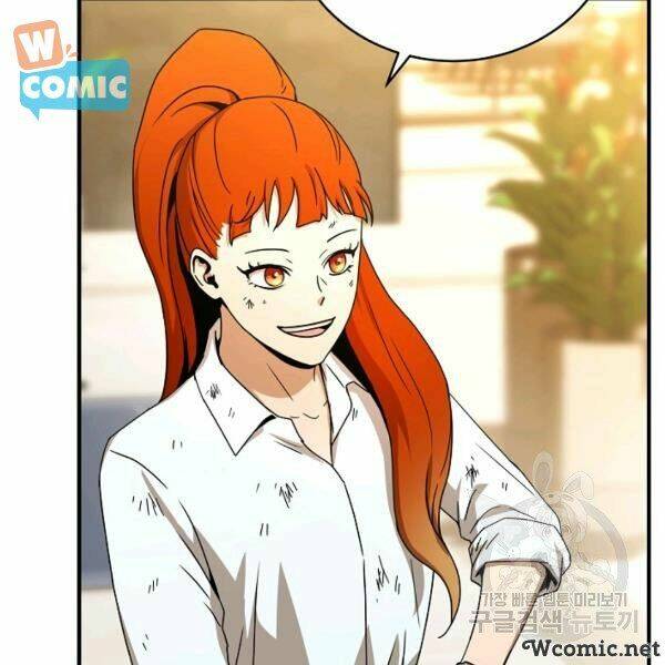 Sự Trở Lại Của Người Chơi Bị Đóng Băng Chapter 34 - Trang 2