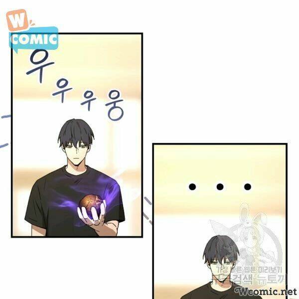 Sự Trở Lại Của Người Chơi Bị Đóng Băng Chapter 34 - Trang 2