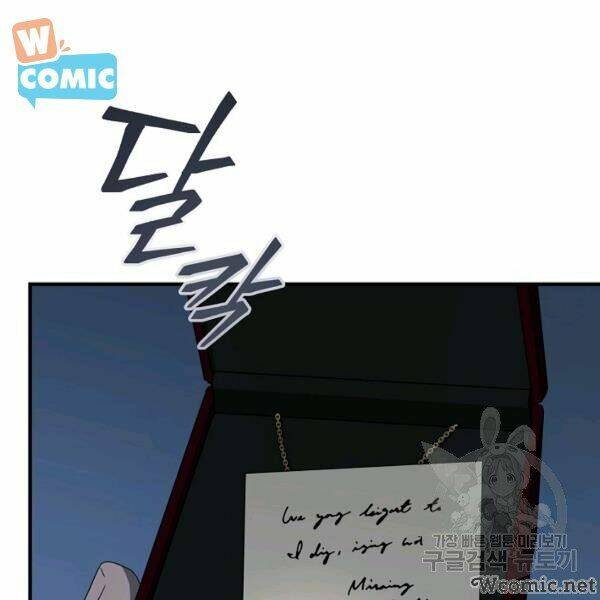 Sự Trở Lại Của Người Chơi Bị Đóng Băng Chapter 34 - Trang 2