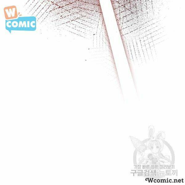 Sự Trở Lại Của Người Chơi Bị Đóng Băng Chapter 34 - Trang 2