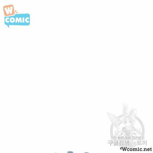 Sự Trở Lại Của Người Chơi Bị Đóng Băng Chapter 34 - Trang 2