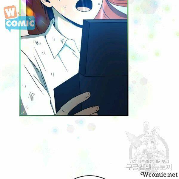 Sự Trở Lại Của Người Chơi Bị Đóng Băng Chapter 34 - Trang 2