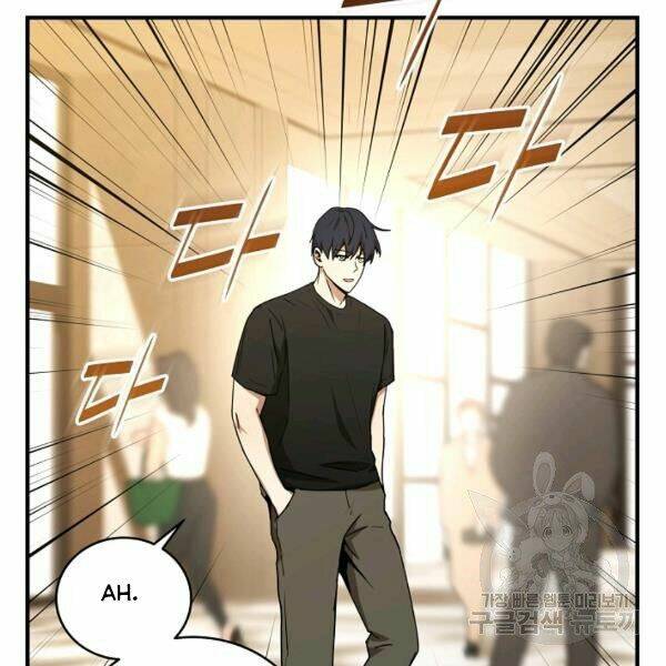 Sự Trở Lại Của Người Chơi Bị Đóng Băng Chapter 34 - Trang 2