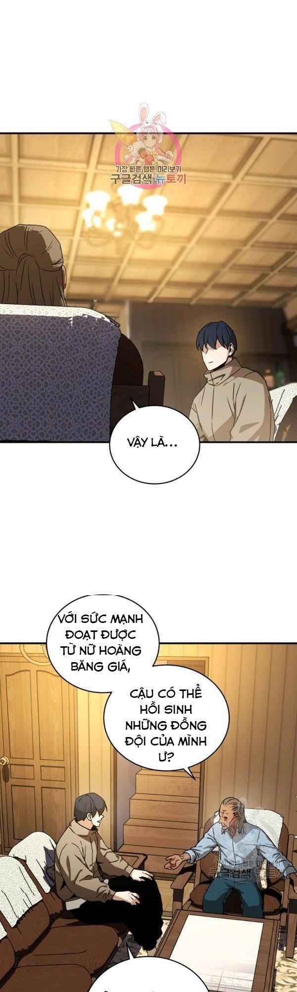 Sự Trở Lại Của Người Chơi Bị Đóng Băng Chapter 36 - Trang 2