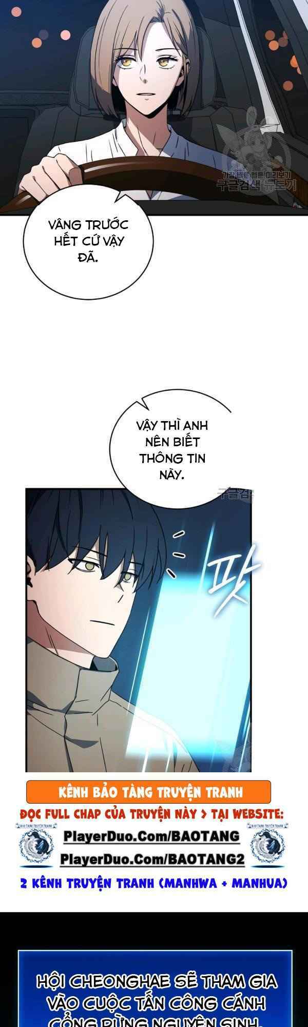 Sự Trở Lại Của Người Chơi Bị Đóng Băng Chapter 36 - Trang 2