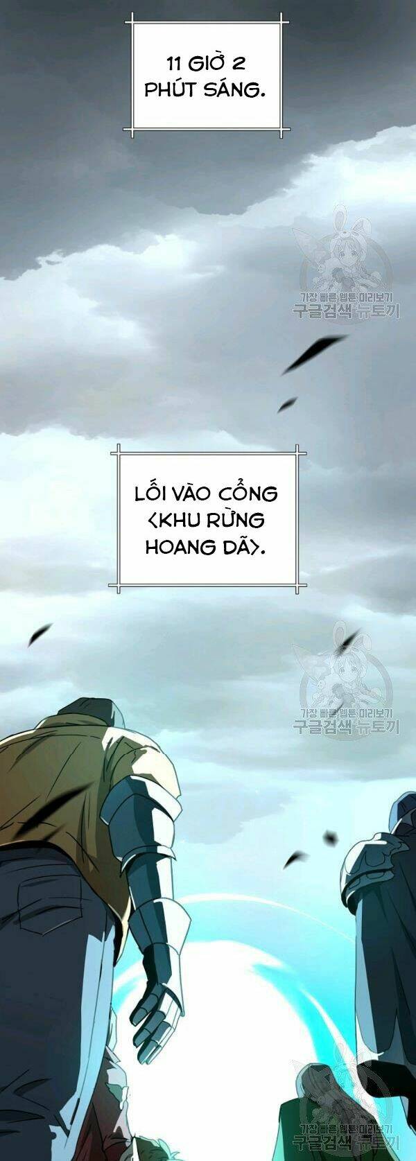 Sự Trở Lại Của Người Chơi Bị Đóng Băng Chapter 38 - Trang 2