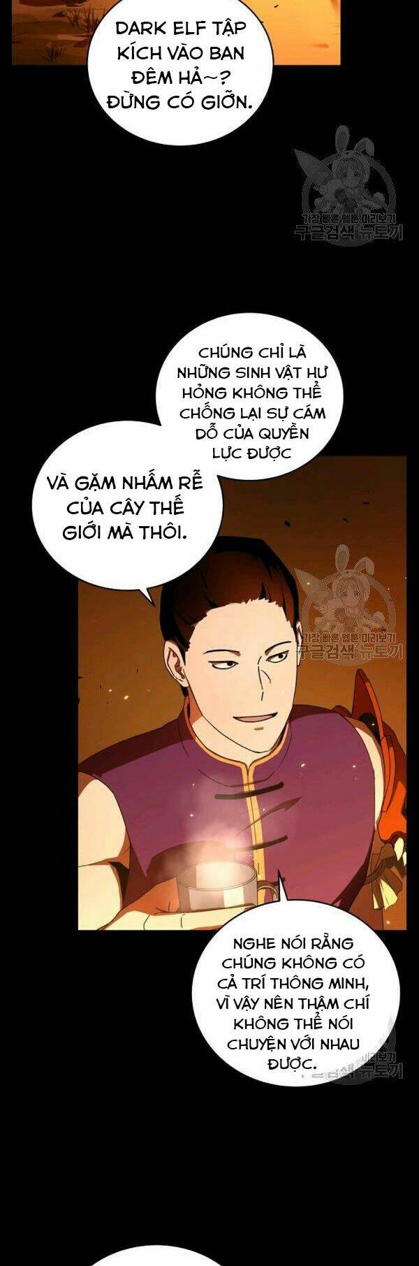 Sự Trở Lại Của Người Chơi Bị Đóng Băng Chapter 38 - Trang 2