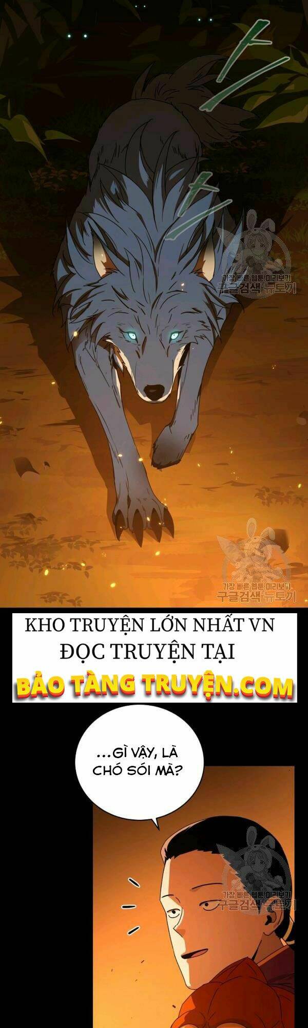 Sự Trở Lại Của Người Chơi Bị Đóng Băng Chapter 38 - Trang 2