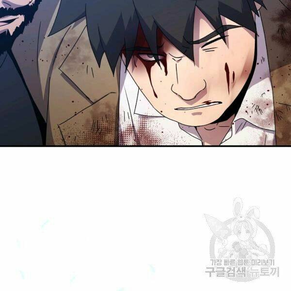 Sự Trở Lại Của Người Chơi Bị Đóng Băng Chapter 40 - Trang 2