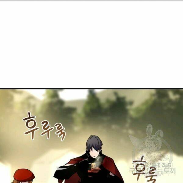 Sự Trở Lại Của Người Chơi Bị Đóng Băng Chapter 40 - Trang 2