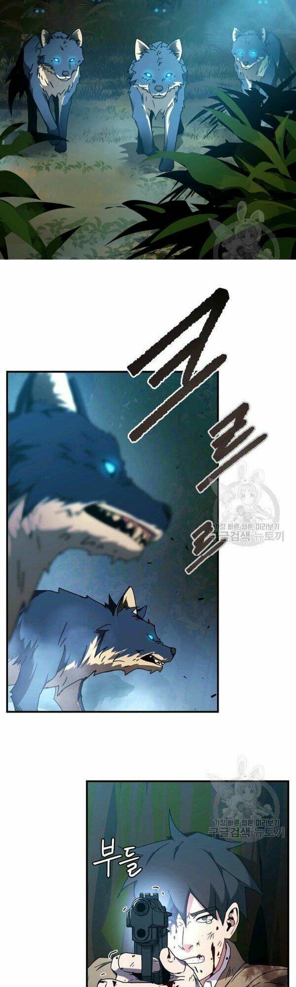 Sự Trở Lại Của Người Chơi Bị Đóng Băng Chapter 40 - Trang 2