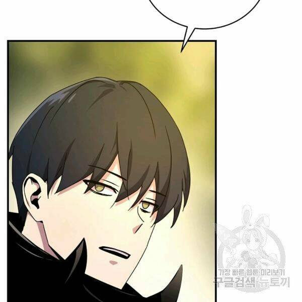 Sự Trở Lại Của Người Chơi Bị Đóng Băng Chapter 40 - Trang 2