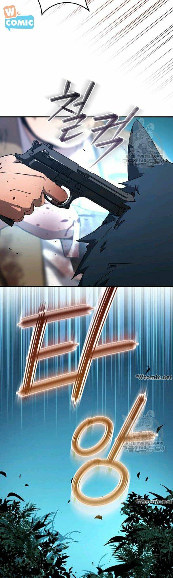 Sự Trở Lại Của Người Chơi Bị Đóng Băng Chapter 40 - Trang 2