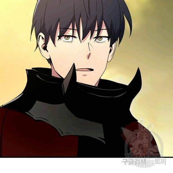 Sự Trở Lại Của Người Chơi Bị Đóng Băng Chapter 40 - Trang 2