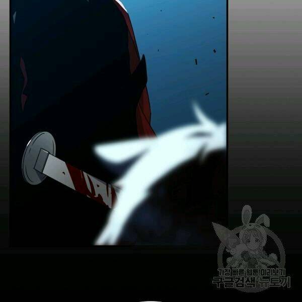 Sự Trở Lại Của Người Chơi Bị Đóng Băng Chapter 40 - Trang 2