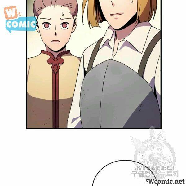 Sự Trở Lại Của Người Chơi Bị Đóng Băng Chapter 40 - Trang 2