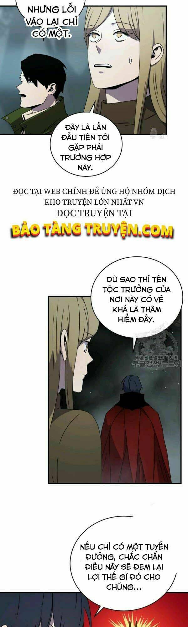 Sự Trở Lại Của Người Chơi Bị Đóng Băng Chapter 41 - Trang 2